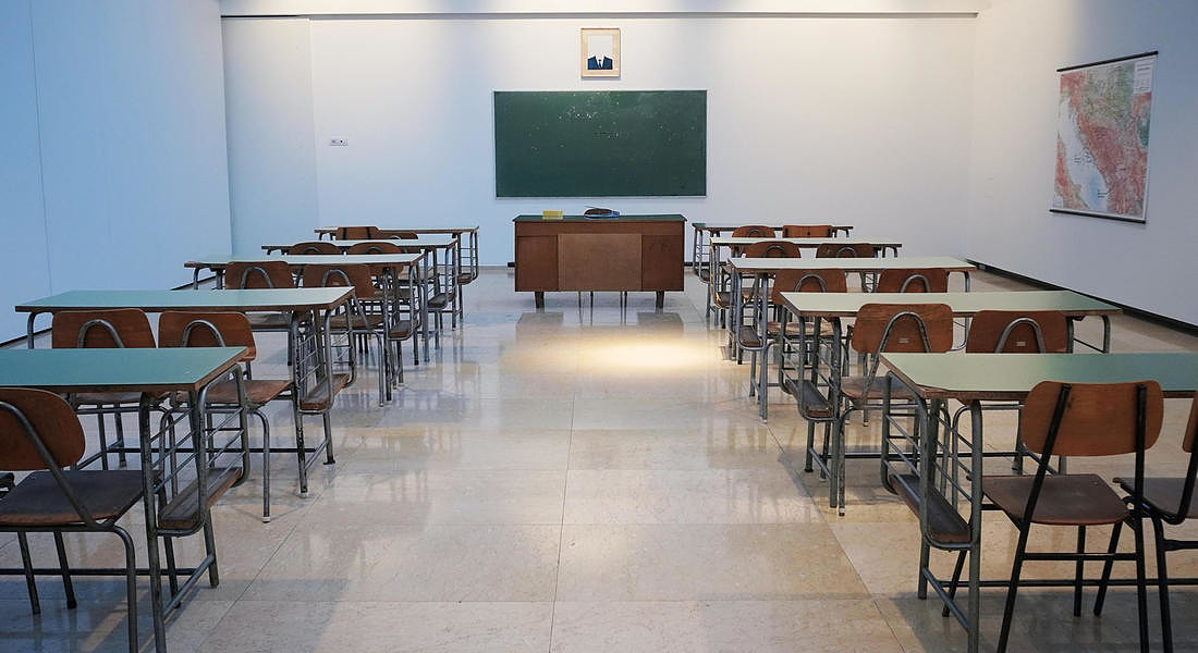 Concorso scuola 2022